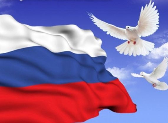 прописка в Старом Осколе